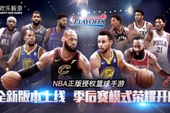 NBA新赛季马刺队文班-阿德备战策略：调整节奏保体能